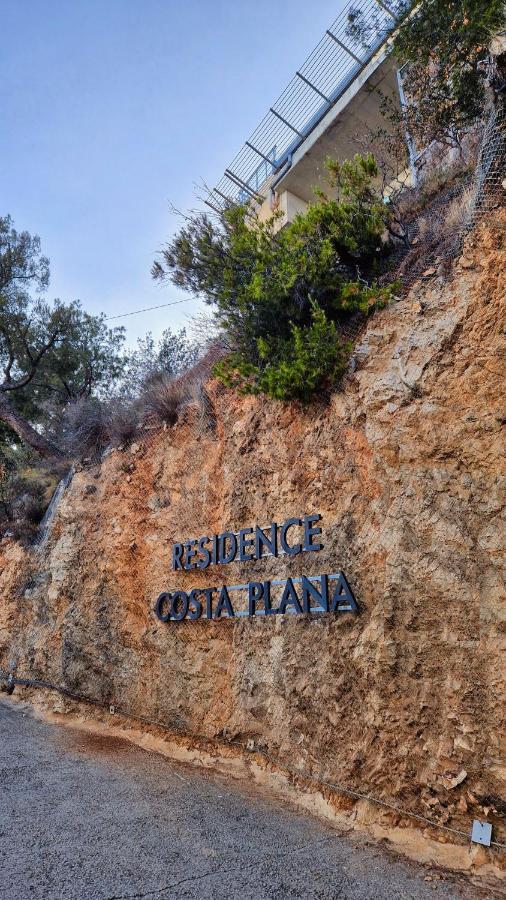 Unique Apartment - Costa Plana Cap-d'Ail Extérieur photo